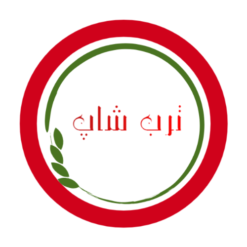 پی ترب شاپ